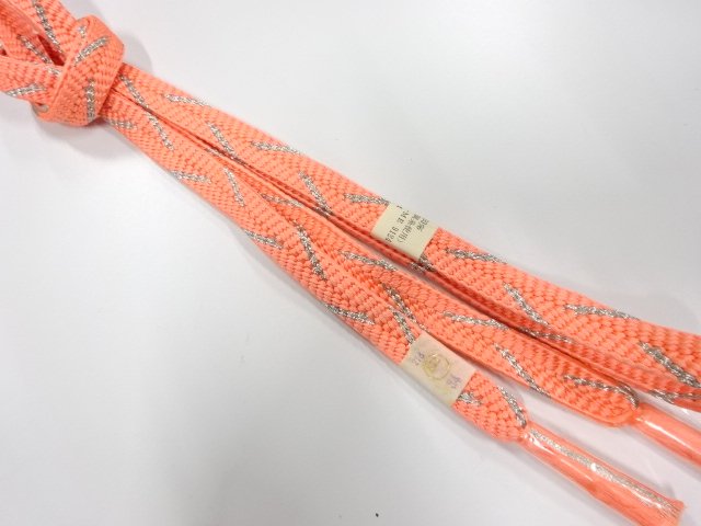 JAPANESE KIMONO / UNUSED Tegumi obijime